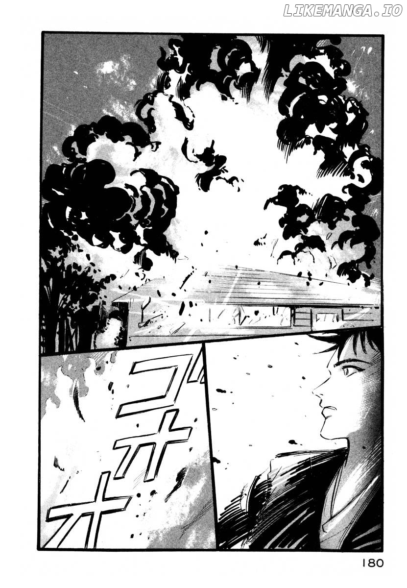 Jiraishin - Manga chapter 3 - page 20