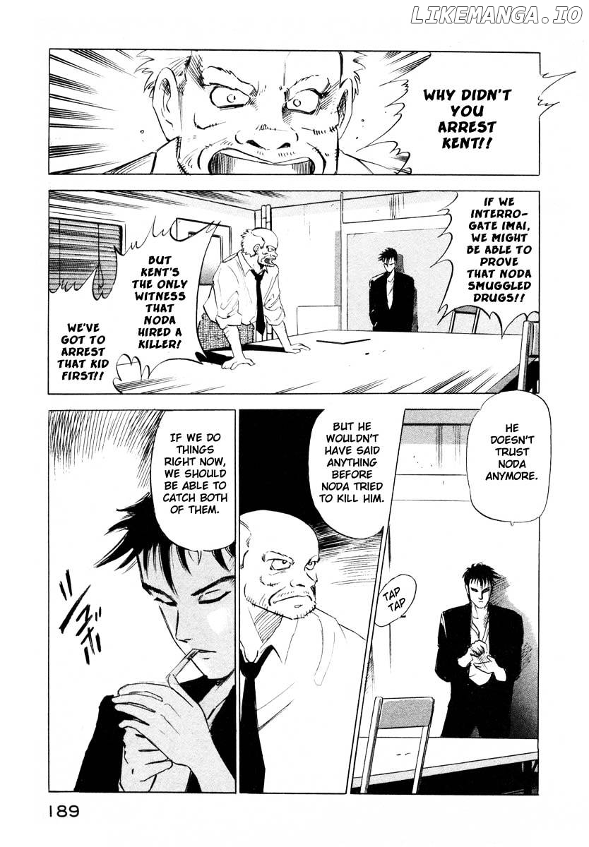 Jiraishin - Manga chapter 3 - page 29