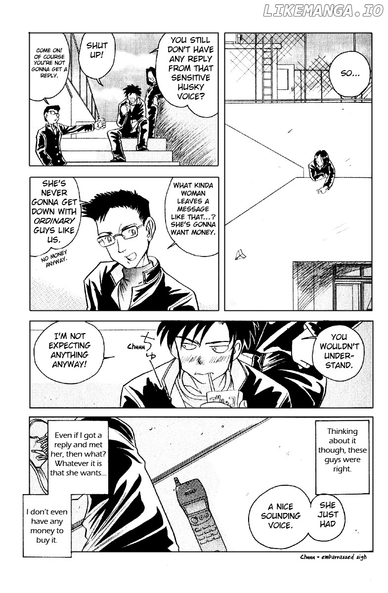 Iketeru Futari chapter 1 - page 10