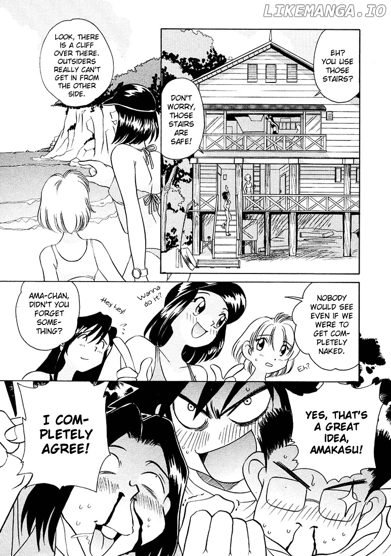 Iketeru Futari chapter 39 - page 10