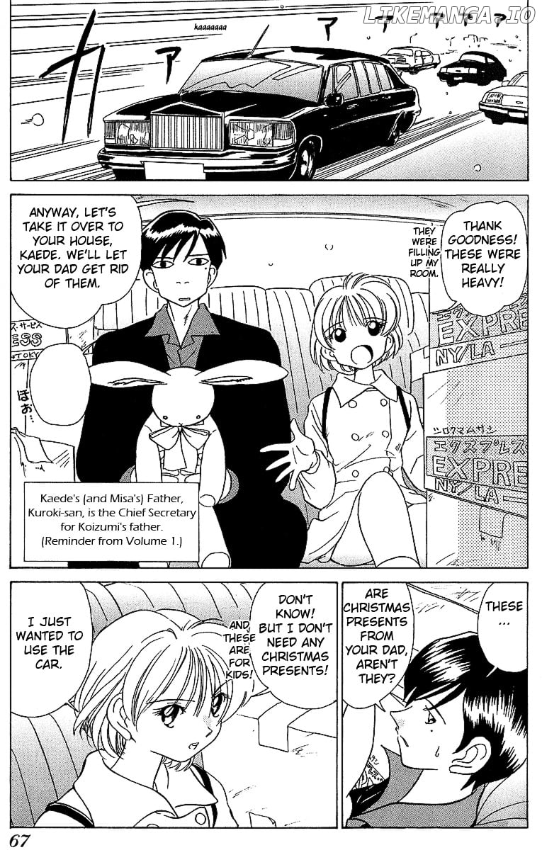 Iketeru Futari chapter 22 - page 9