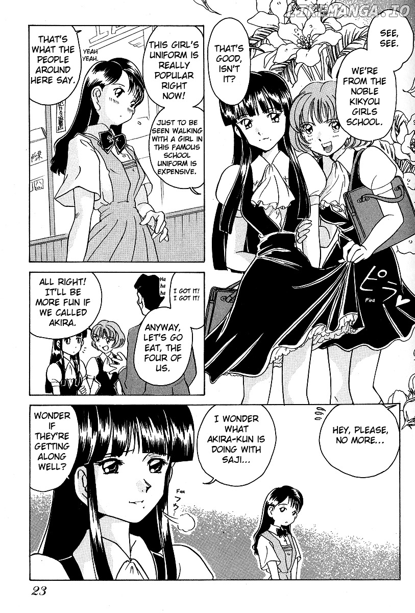 Iketeru Futari chapter 11 - page 4