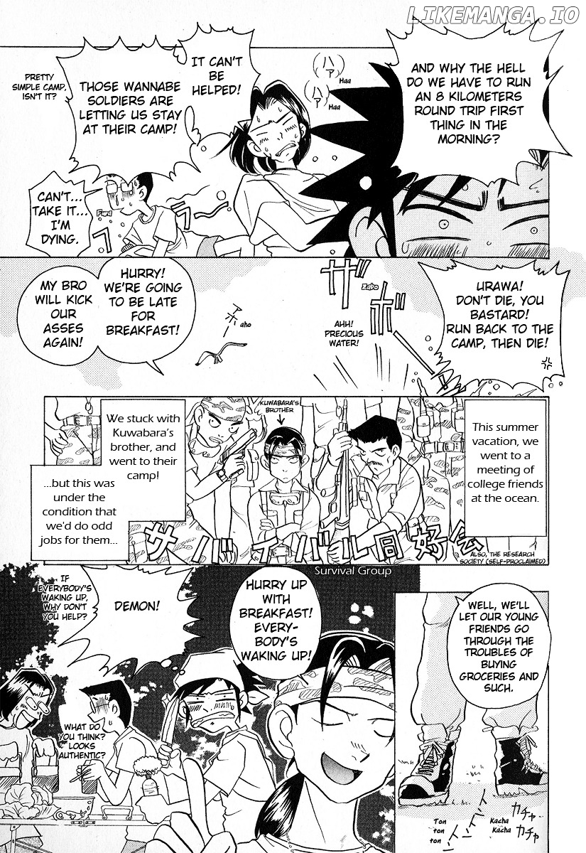 Iketeru Futari chapter 14 - page 3