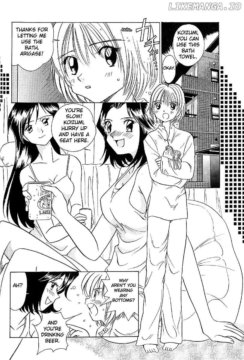 Iketeru Futari chapter 20 - page 11