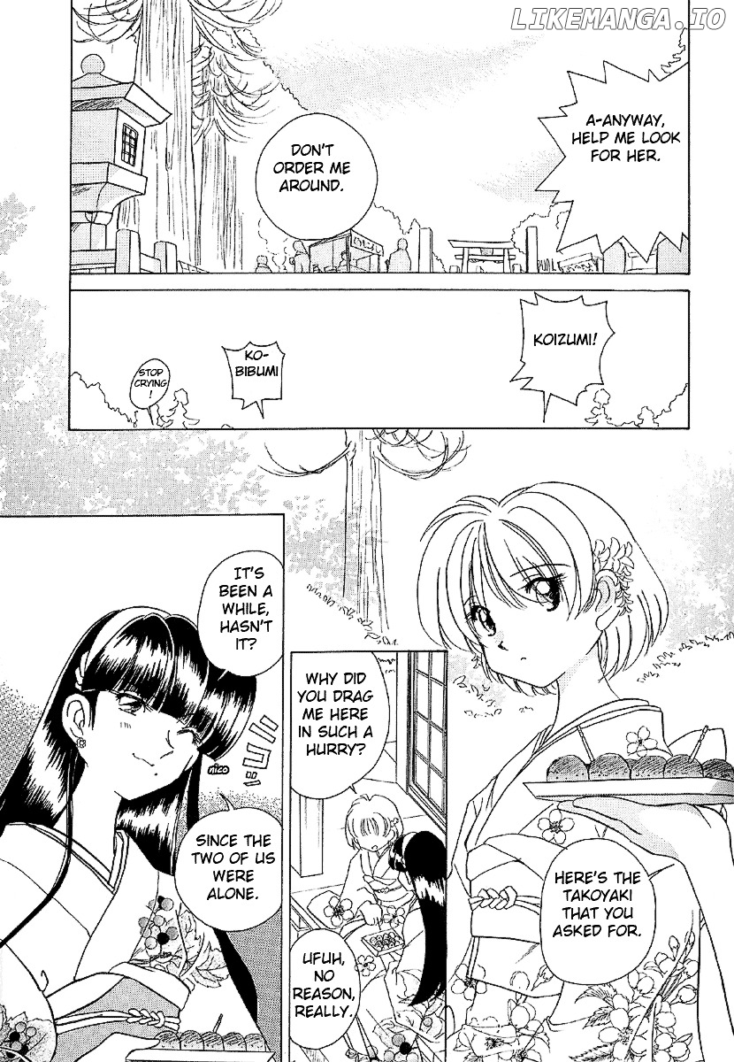 Iketeru Futari chapter 23 - page 15