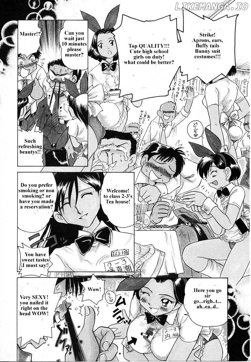 Iketeru Futari chapter 30 - page 4