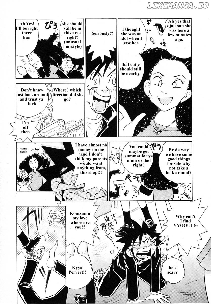 Iketeru Futari chapter 31 - page 6