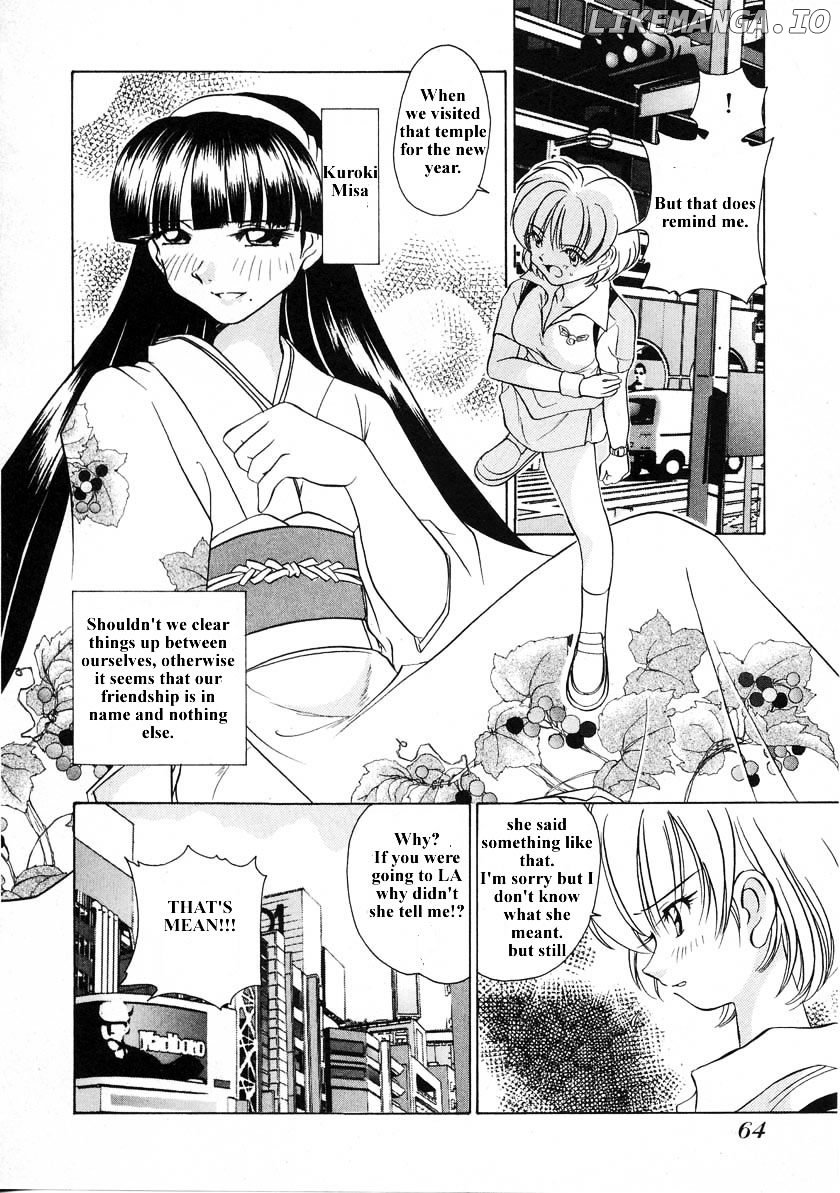 Iketeru Futari chapter 32 - page 5