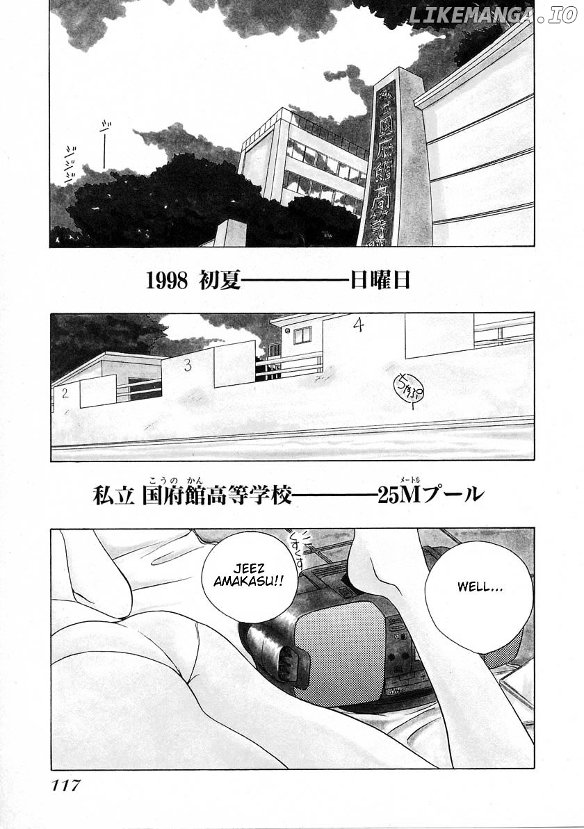 Iketeru Futari chapter 35 - page 2