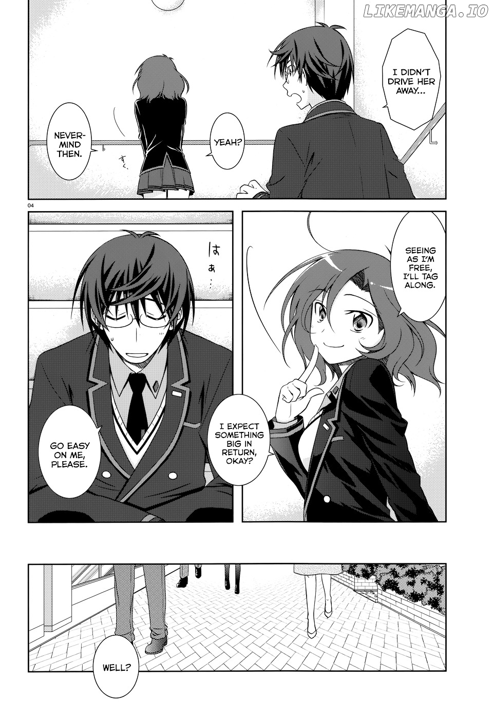 Iris Zero chapter 33.5 - page 5