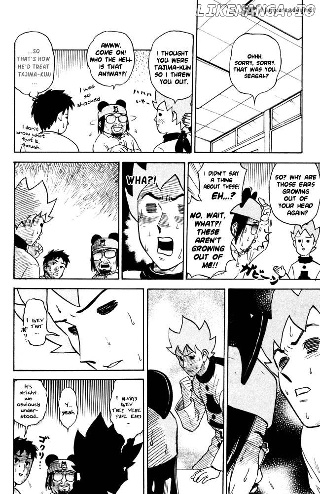 Pyu to Fuku! Jaguar chapter 60 - page 2