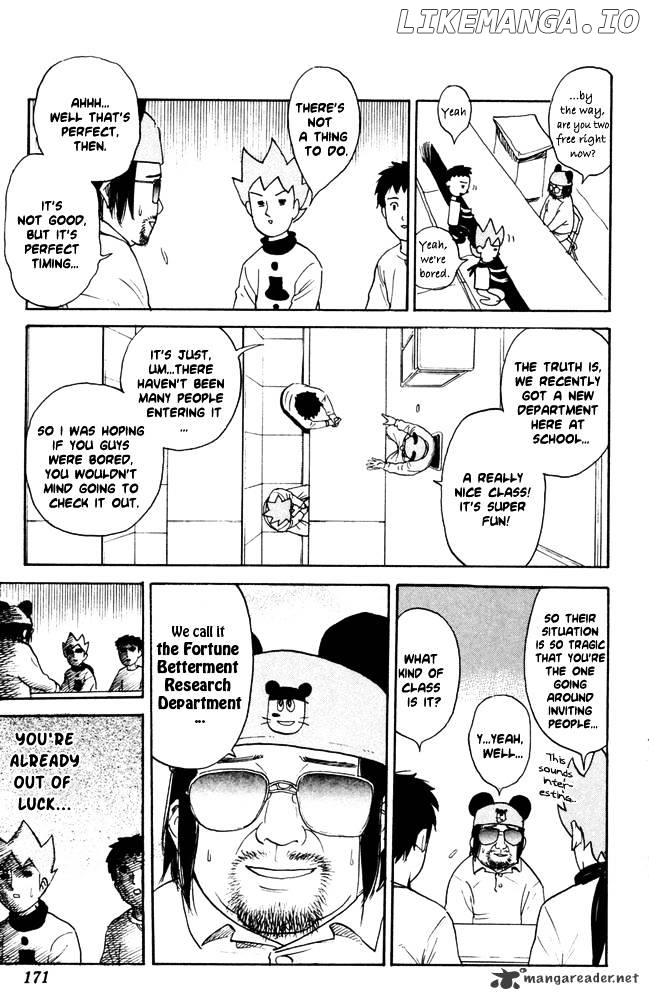 Pyu to Fuku! Jaguar chapter 60 - page 3