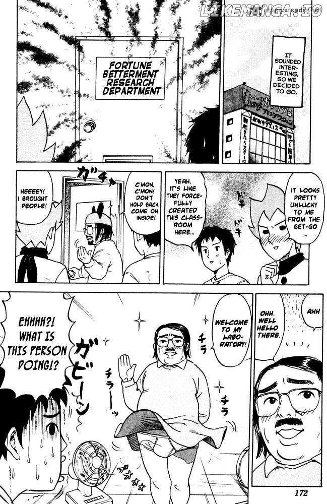 Pyu to Fuku! Jaguar chapter 60 - page 4