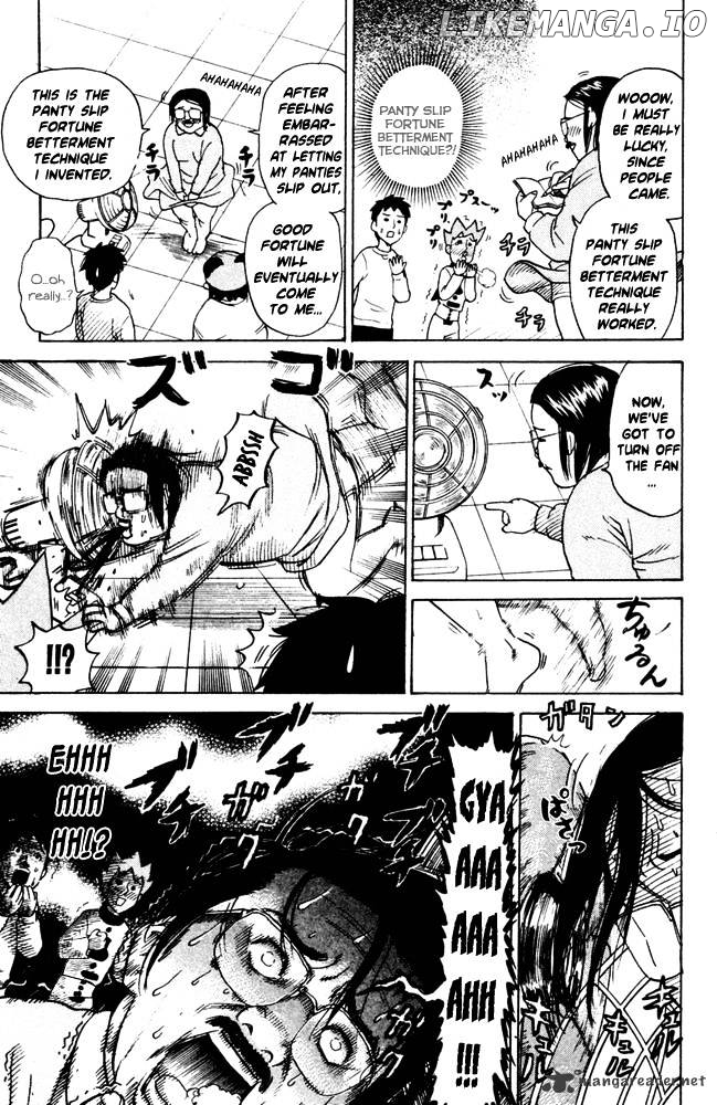 Pyu to Fuku! Jaguar chapter 60 - page 5