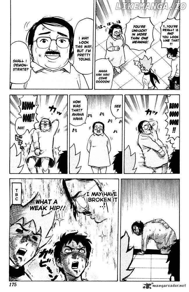 Pyu to Fuku! Jaguar chapter 60 - page 7