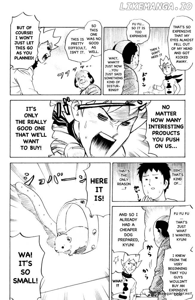 Pyu to Fuku! Jaguar chapter 70 - page 4