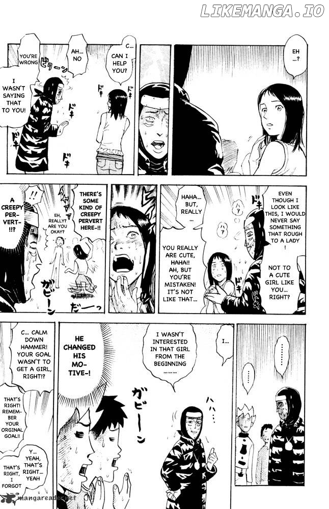 Pyu to Fuku! Jaguar chapter 73 - page 3