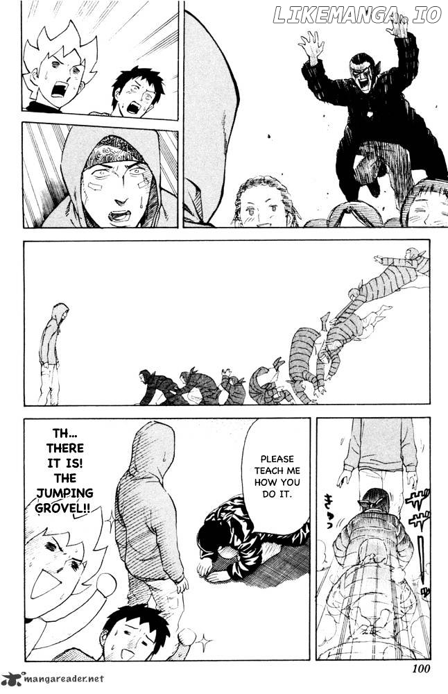 Pyu to Fuku! Jaguar chapter 73 - page 6