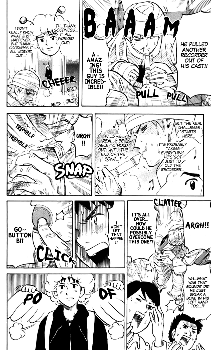 Pyu to Fuku! Jaguar chapter 218 - page 4