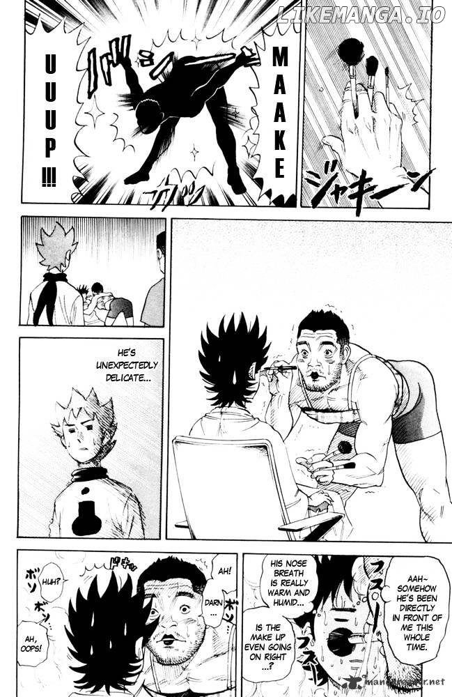 Pyu to Fuku! Jaguar chapter 85 - page 4