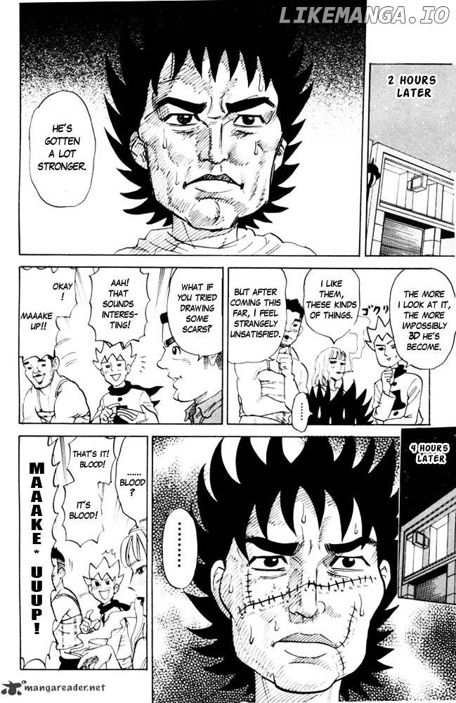 Pyu to Fuku! Jaguar chapter 85 - page 6