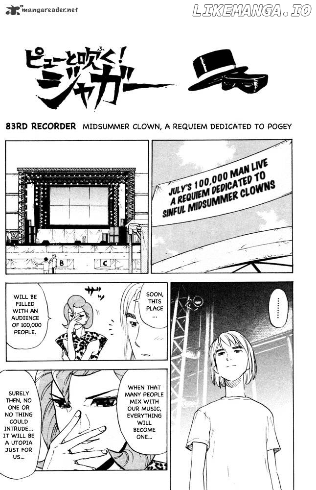 Pyu to Fuku! Jaguar chapter 83 - page 1