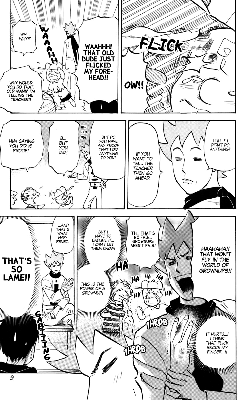 Pyu to Fuku! Jaguar chapter 217 - page 4