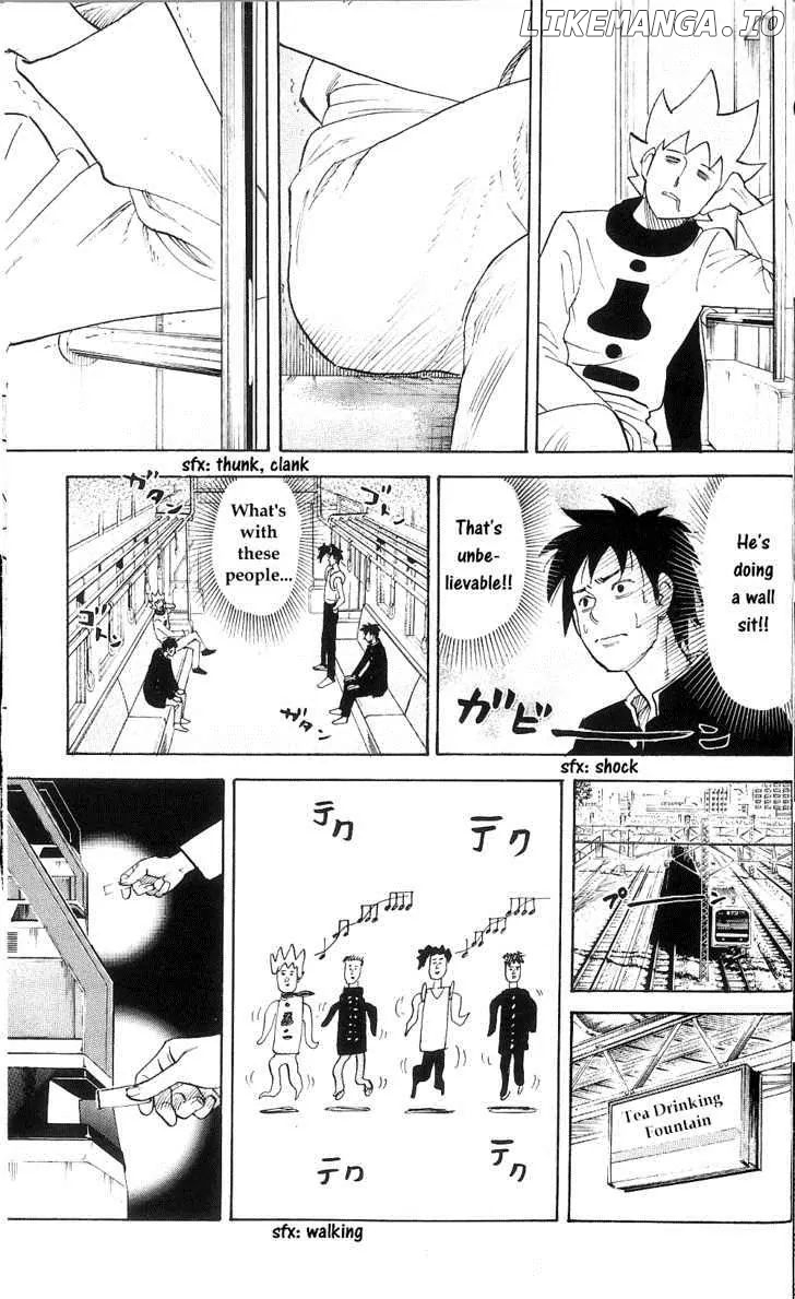 Pyu to Fuku! Jaguar chapter 76.5 - page 3