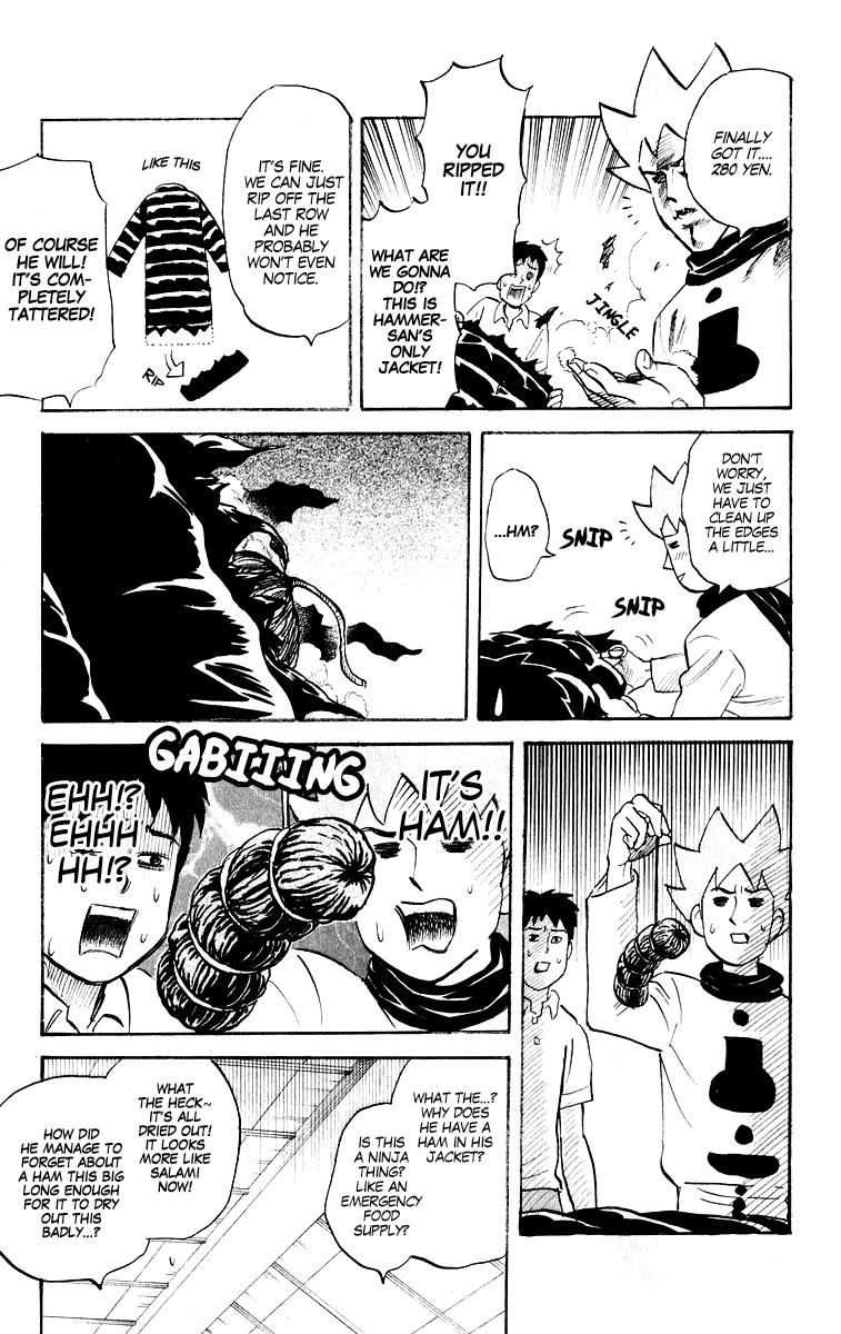 Pyu to Fuku! Jaguar chapter 211 - page 3