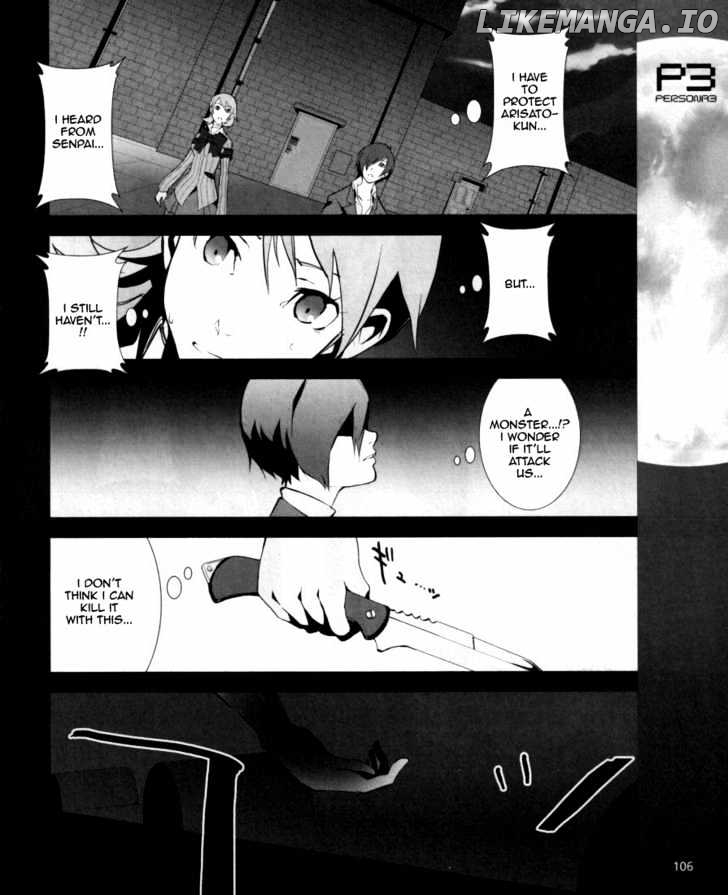 Persona 3 chapter 4 - page 6