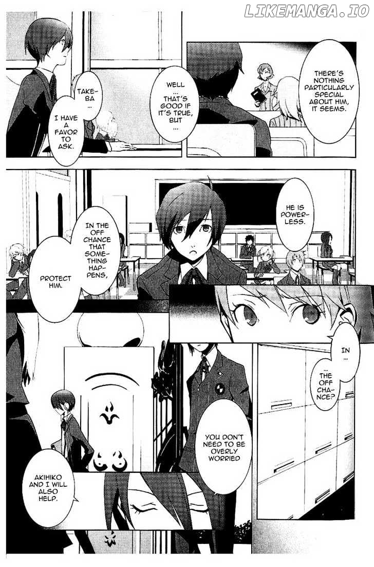 Persona 3 chapter 3 - page 17