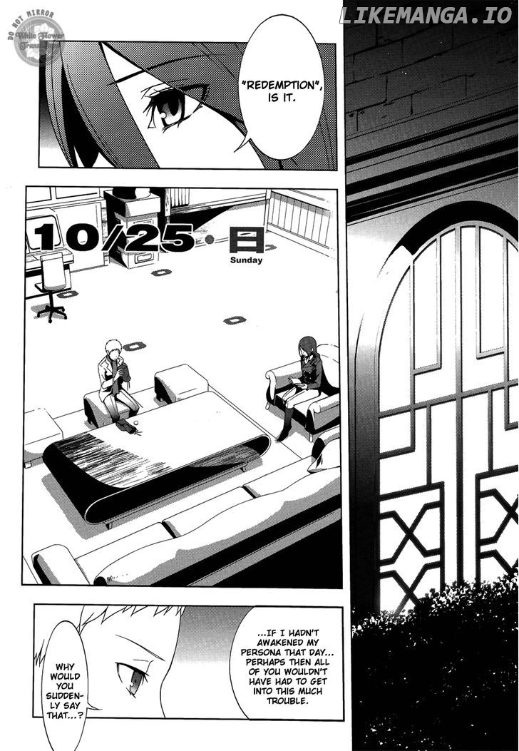 Persona 3 chapter 23 - page 11