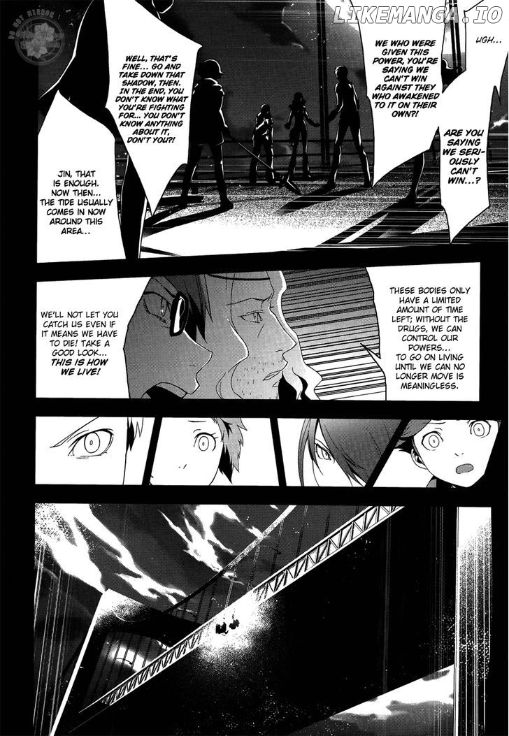 Persona 3 chapter 23 - page 23