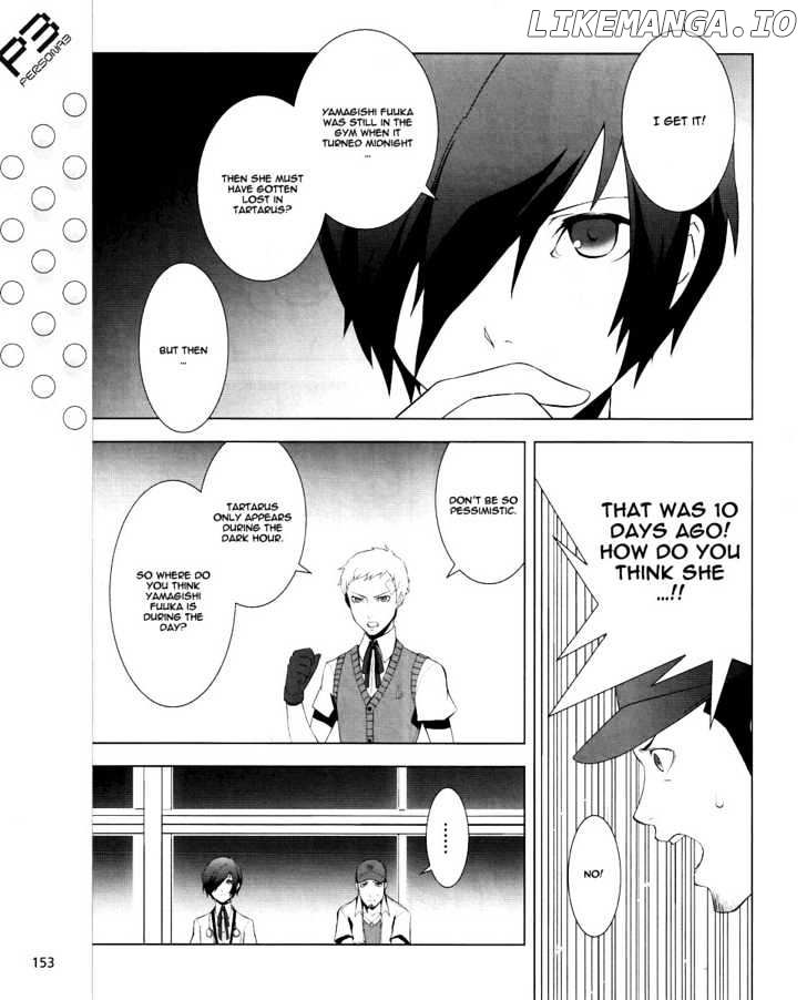 Persona 3 chapter 10 - page 11