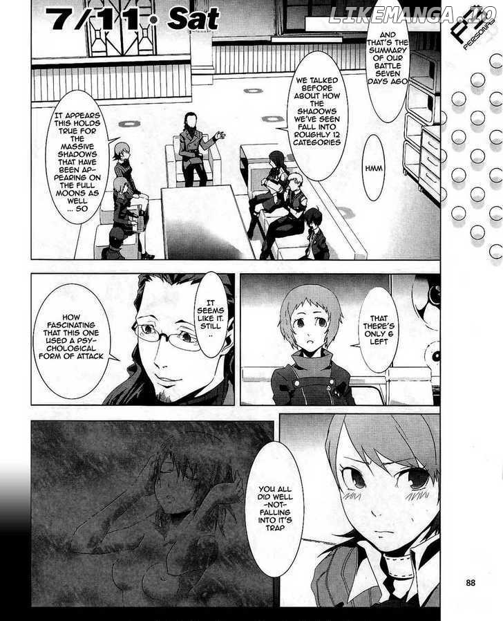 Persona 3 chapter 14 - page 17