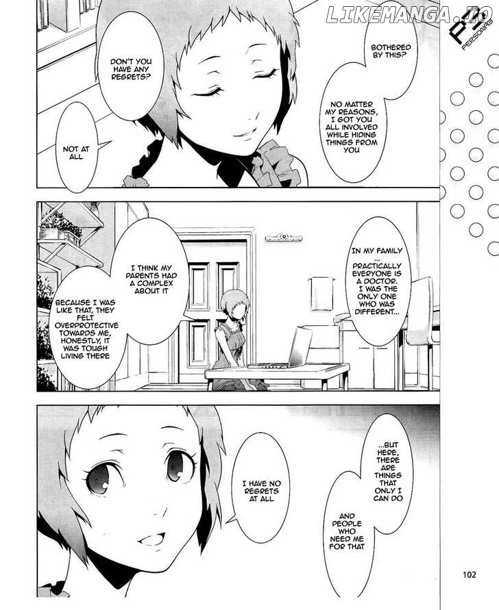 Persona 3 chapter 14 - page 31