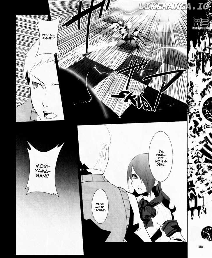 Persona 3 chapter 11 - page 15