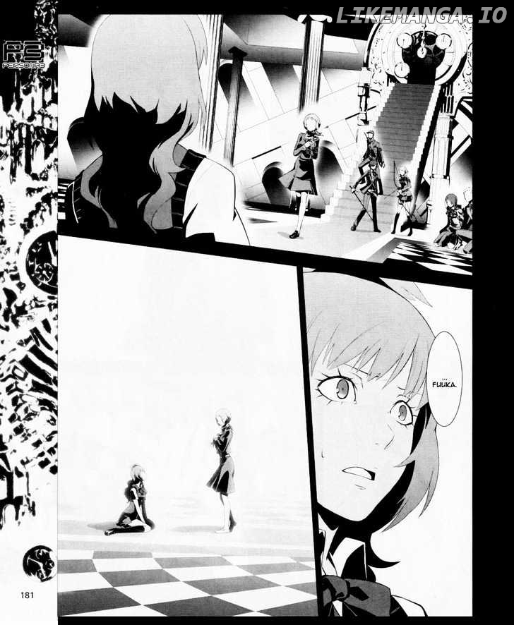 Persona 3 chapter 11 - page 16