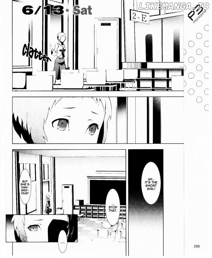 Persona 3 chapter 11 - page 34