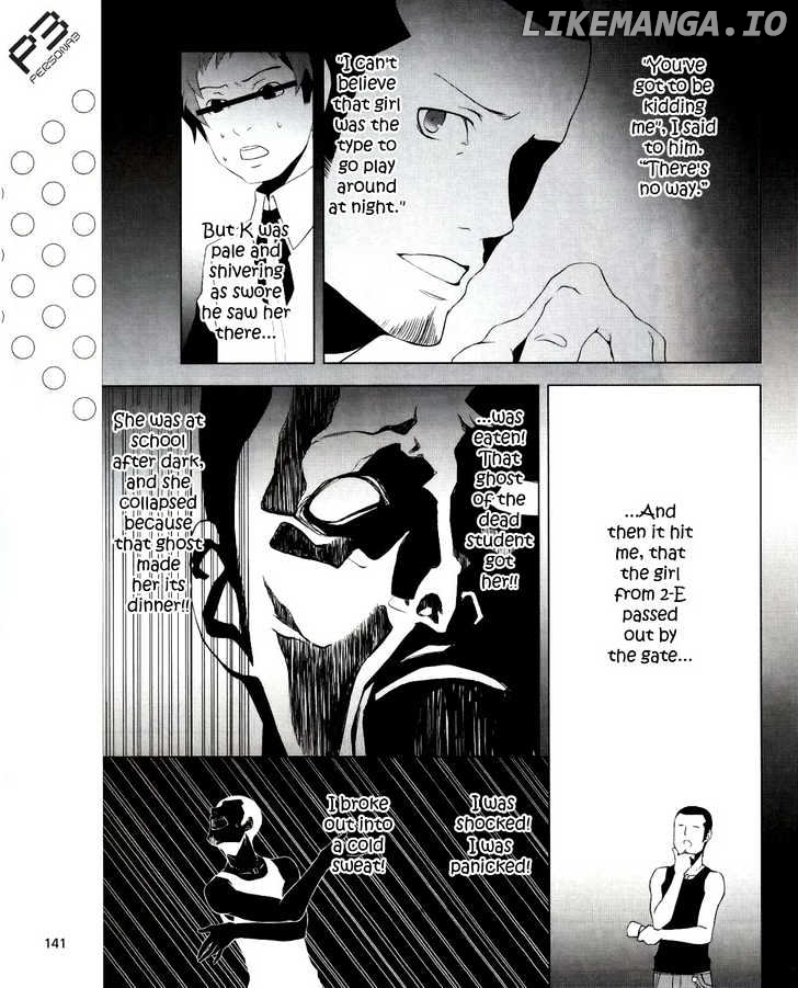 Persona 3 chapter 9 - page 15