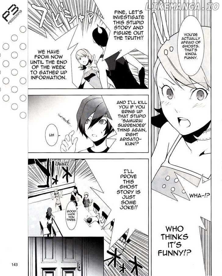 Persona 3 chapter 9 - page 17