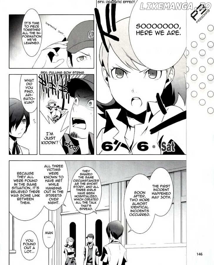 Persona 3 chapter 9 - page 20