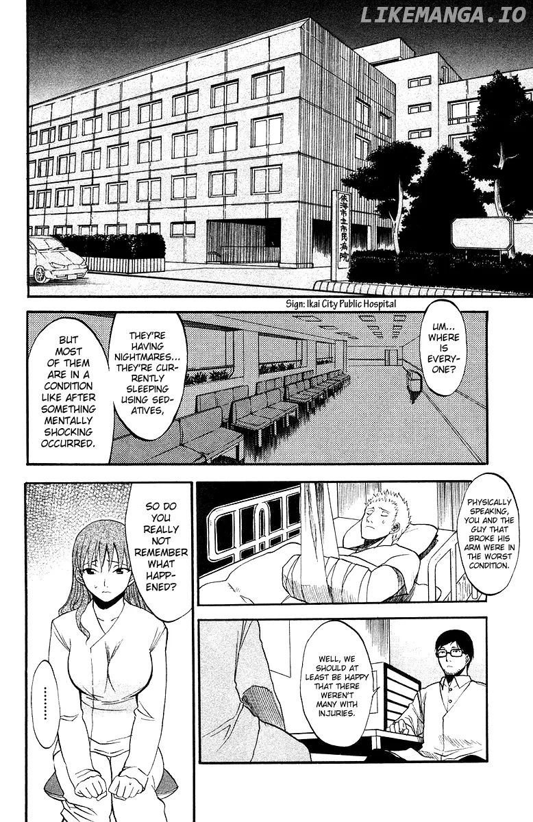 Shikabane Hime chapter 1 - page 72