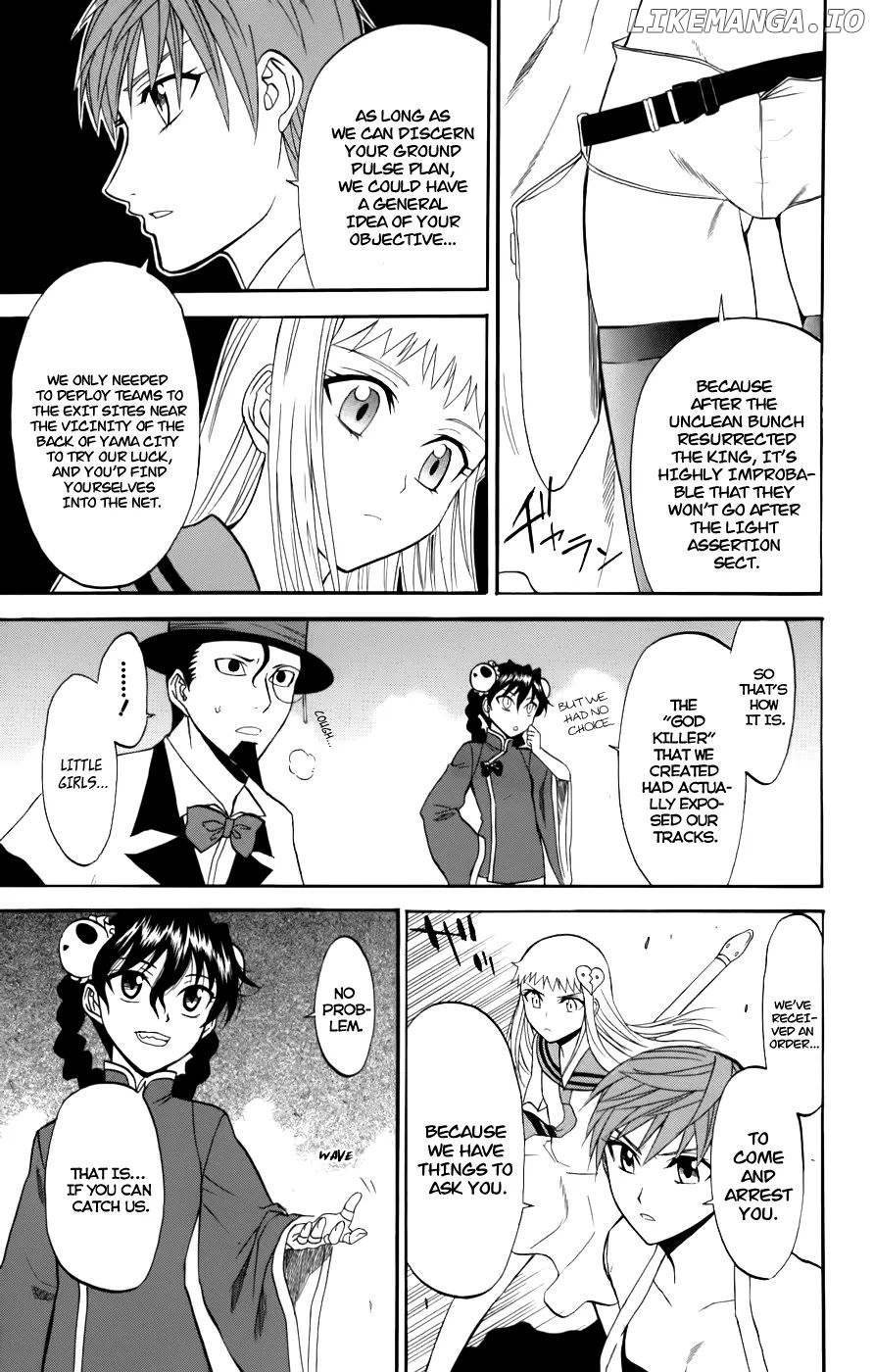 Shikabane Hime chapter 22 - page 19