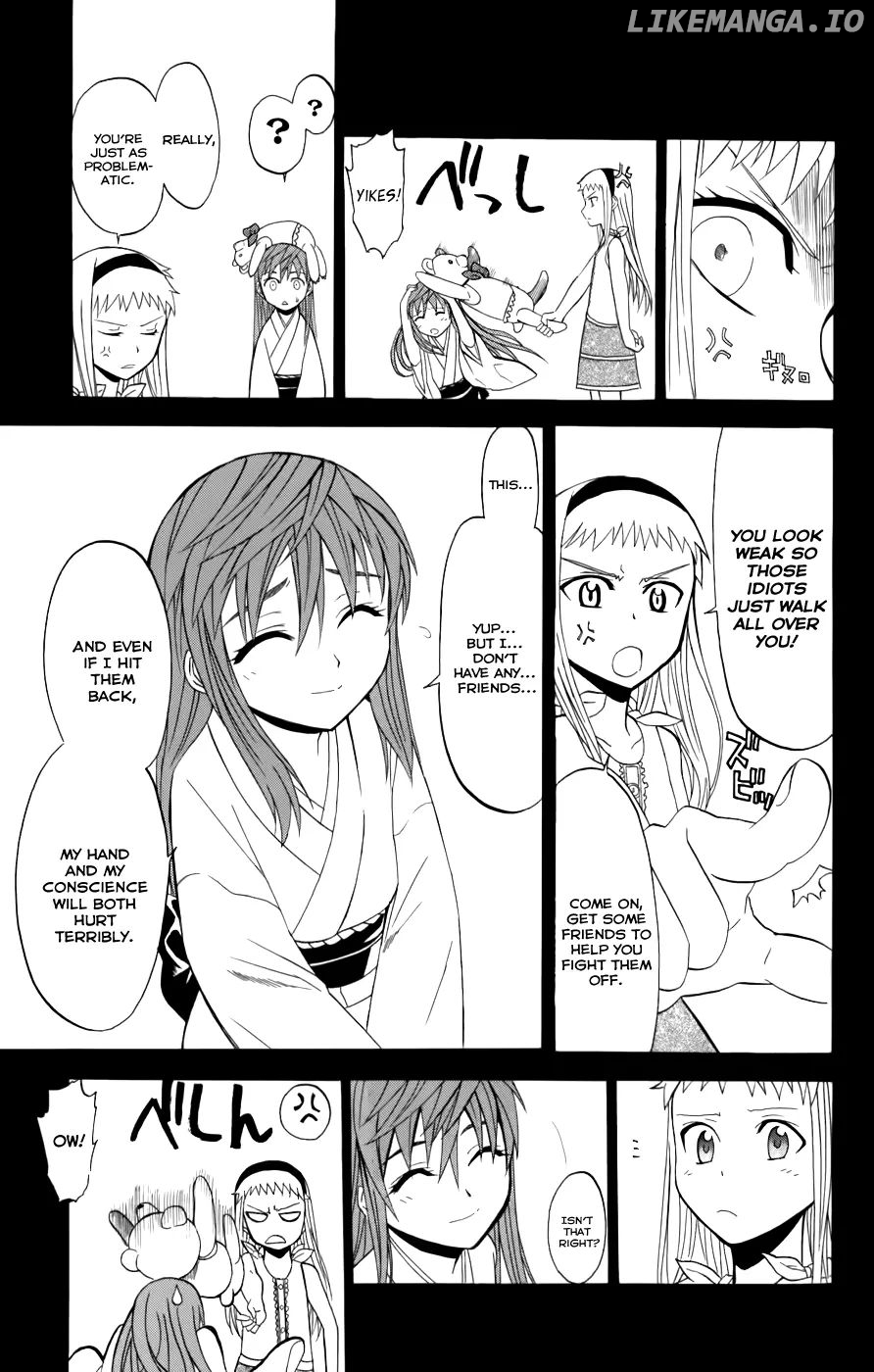 Shikabane Hime chapter 24 - page 3