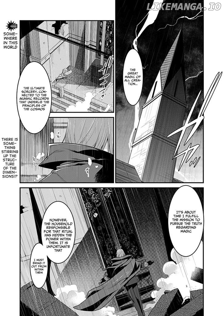 Ore ga Heroine o Tasukesugite Sekai ga Little Mokushiroku!? chapter 1 - page 2