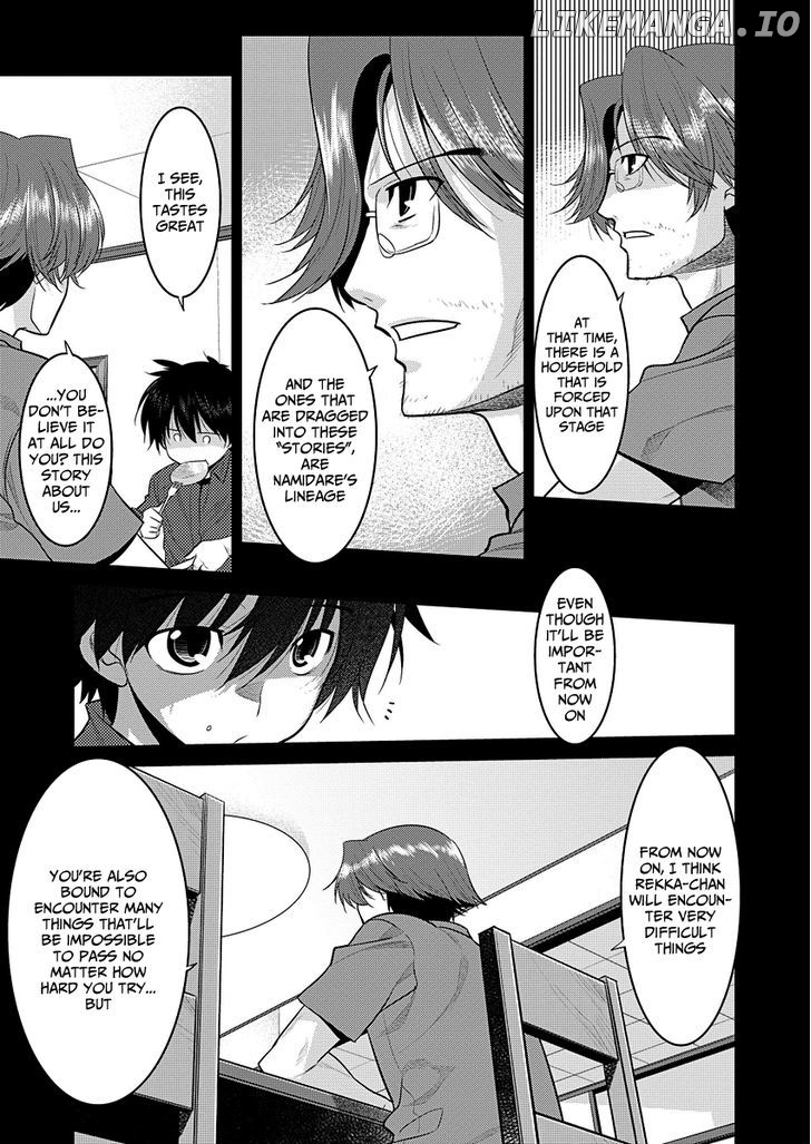 Ore ga Heroine o Tasukesugite Sekai ga Little Mokushiroku!? chapter 1 - page 20