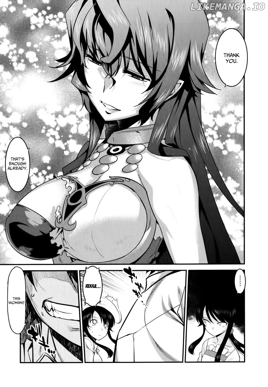 Ore ga Heroine o Tasukesugite Sekai ga Little Mokushiroku!? chapter 26 - page 12