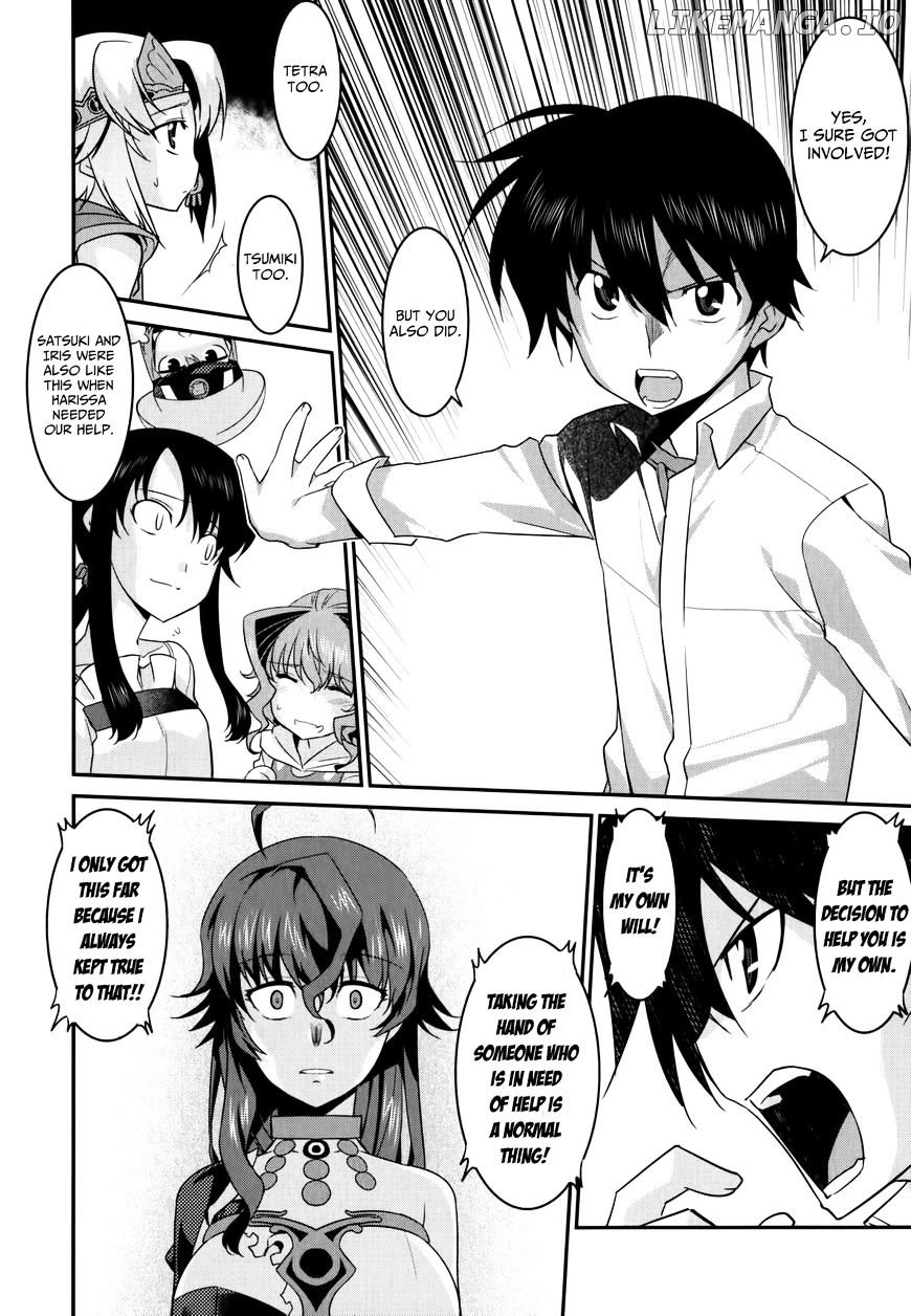 Ore ga Heroine o Tasukesugite Sekai ga Little Mokushiroku!? chapter 26 - page 15