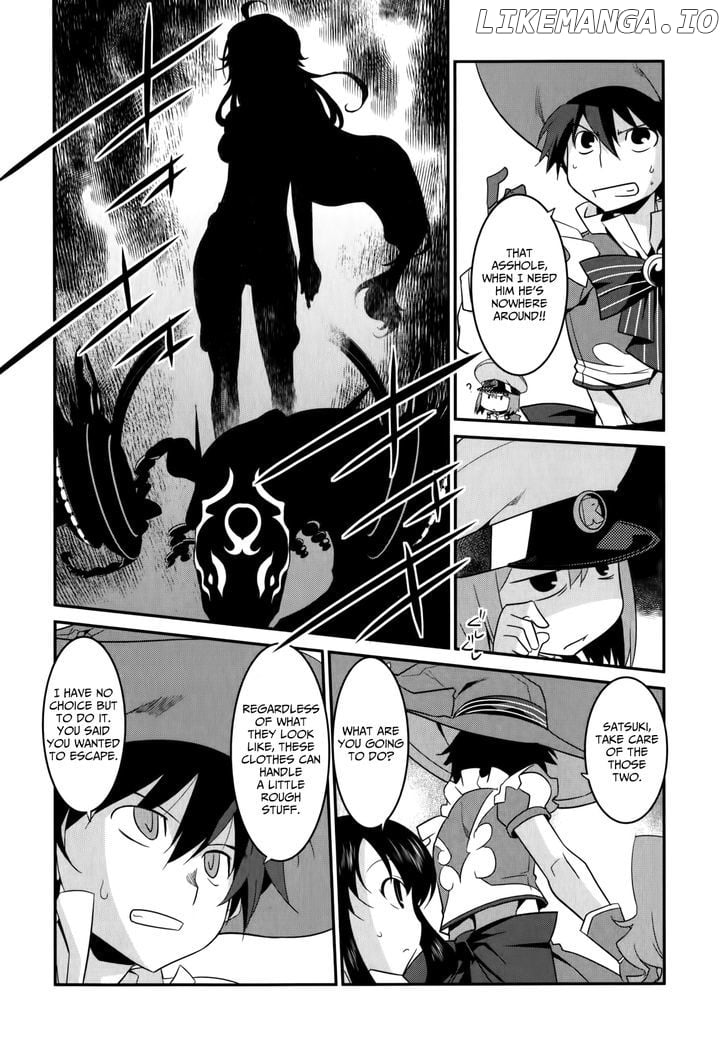 Ore ga Heroine o Tasukesugite Sekai ga Little Mokushiroku!? chapter 24 - page 27